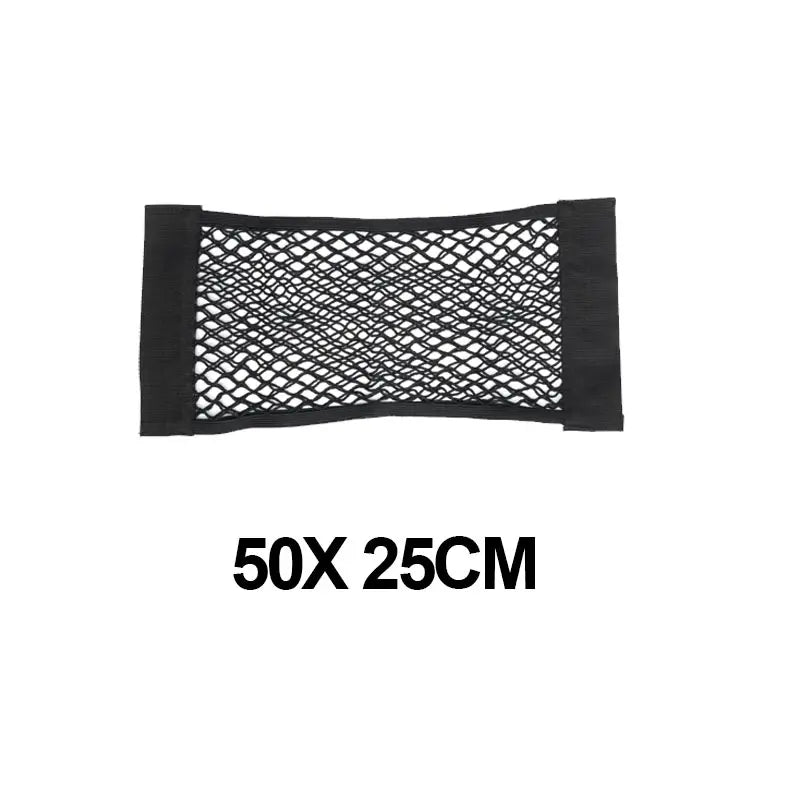 50 x 25cm