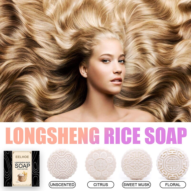 Shampoing solide à l'eau de riz